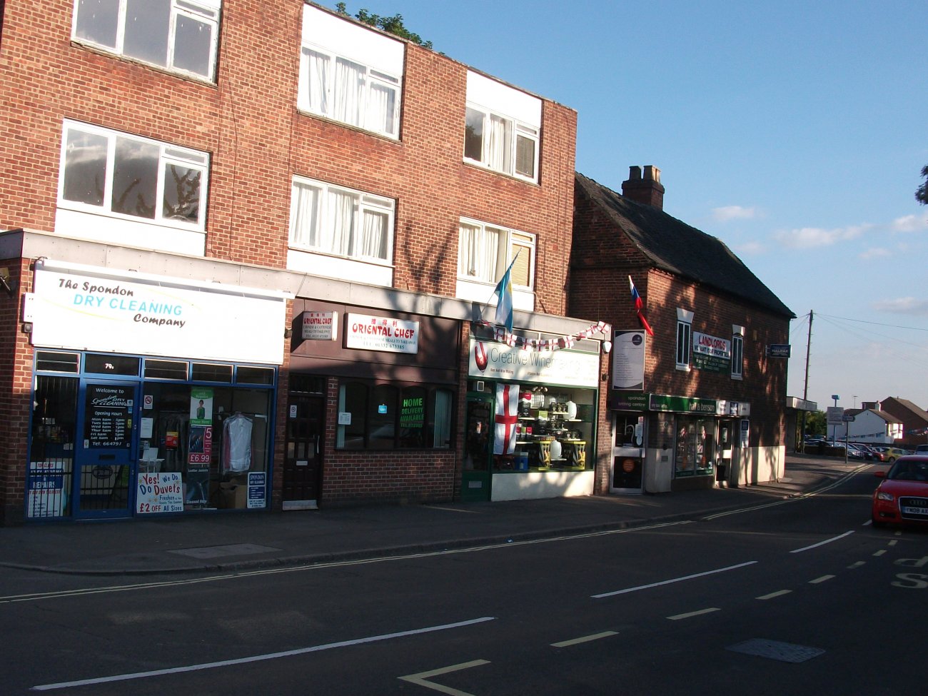 Photograph of Sitwell Street shops, 2010