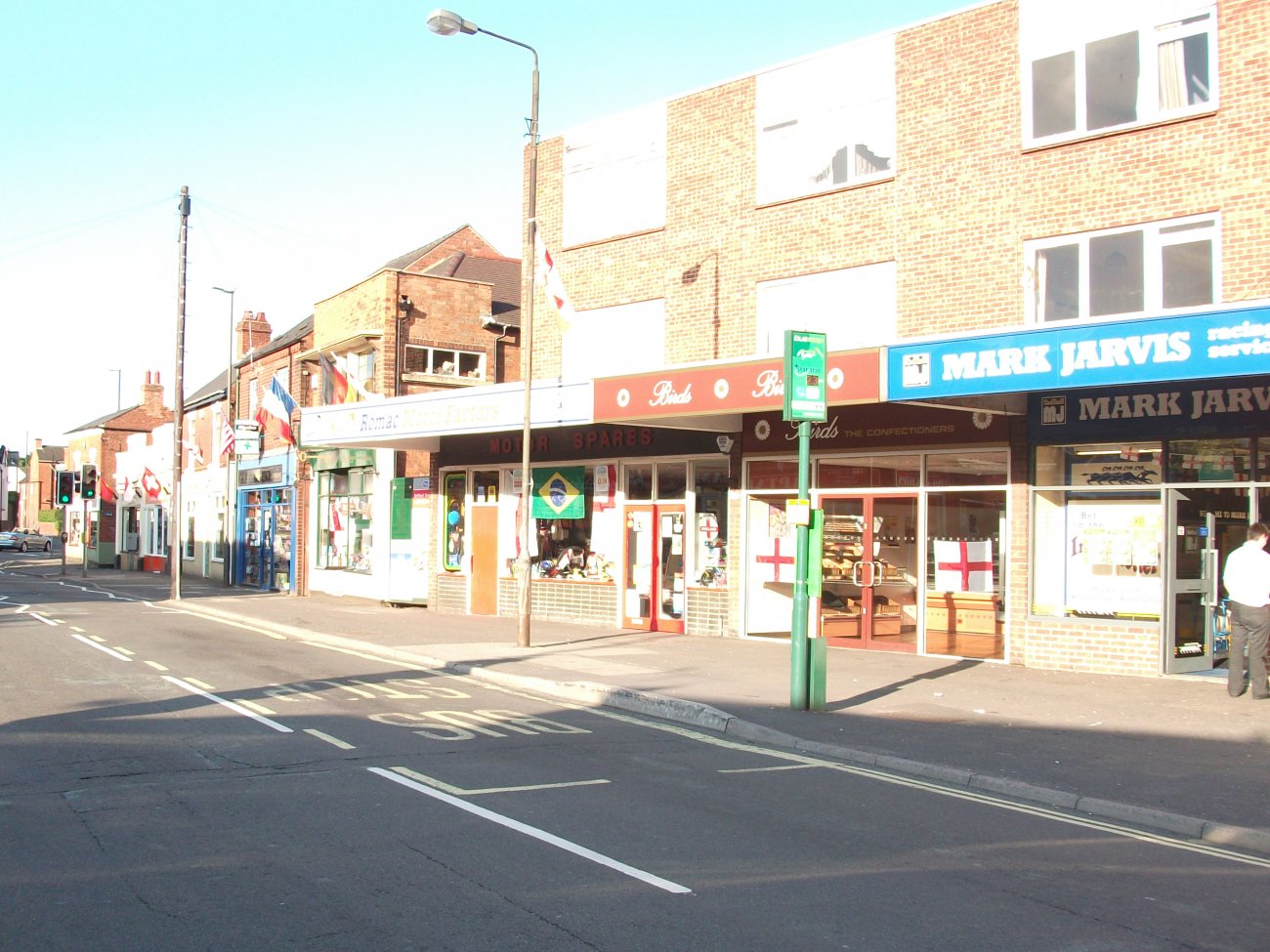 Photograph of Sitwell Street shops, 2010
